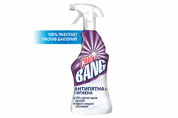 Чистящее средство Cillit Bang Антипятна+гигиена с распылителем