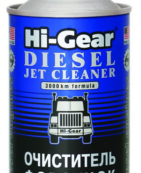Очиститель форсунок для дизеля 325 мл. арт. HG3416