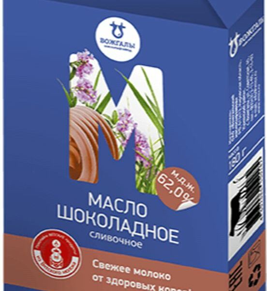 Масло Вожгалы сливочное шоколадное 62% 180г