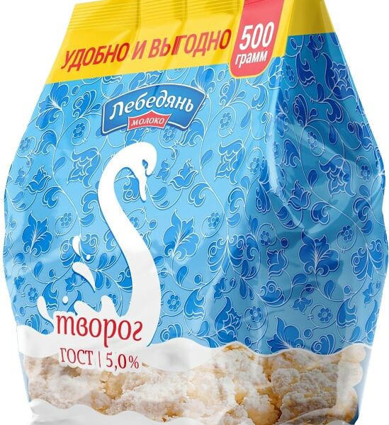 Творог Лебедяньмолоко 5% 500г