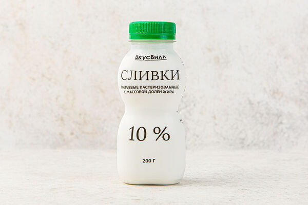 Сливки 10%