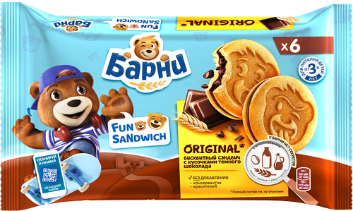 

Пирожное бисквитное Медвежонок Барни Fun sandwich original 180г