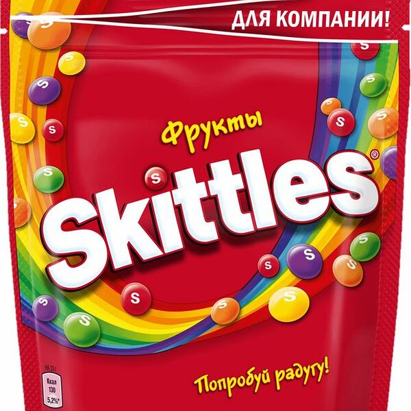 Жевательные конфеты Skittles Фрукты 165г