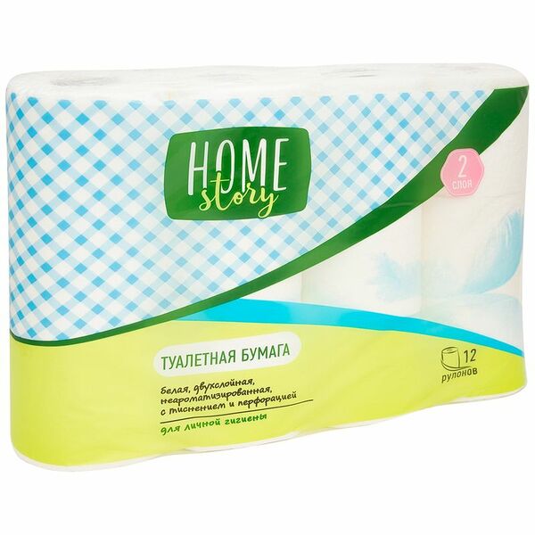 Туалетная бумага Home Story 12 рулонов 2 слоя