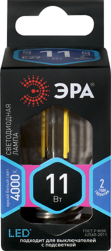 Лампа светодиодная ЭРА F-LED P45-11W-840-E27, 11Вт, филамент, шар, нейтральный белый свет, E27 Арт. Б0047015