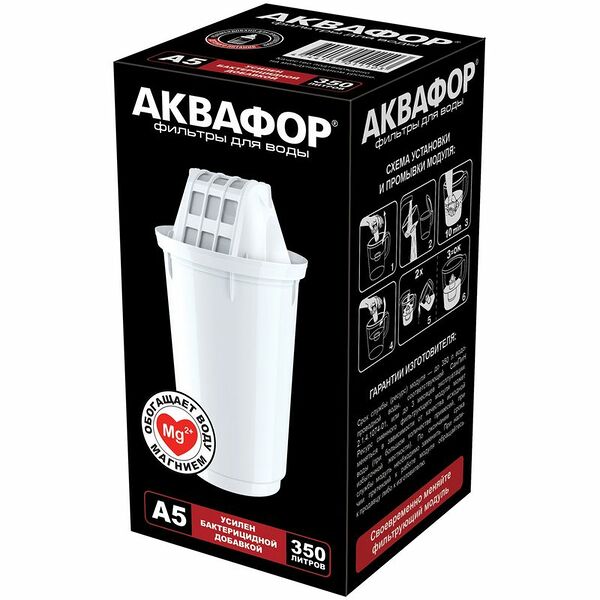 Модуль Аквафор сменный фильтрующий А5