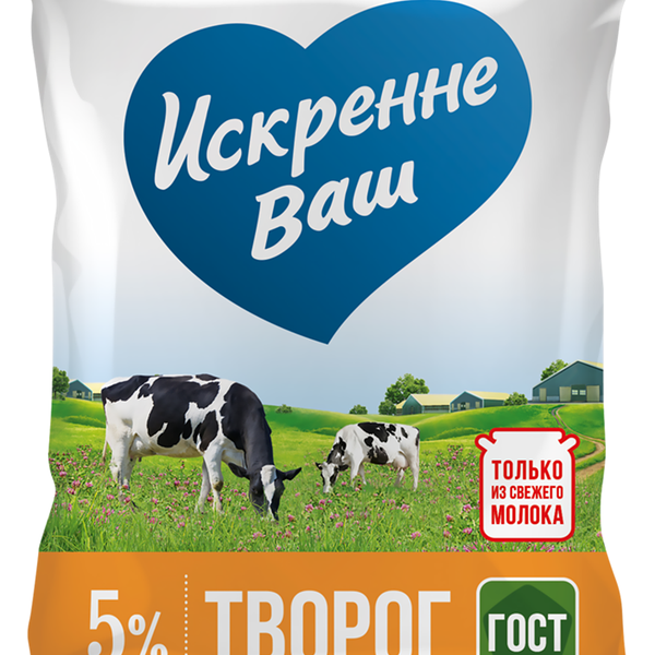 Творог Искренне Ваш 5%