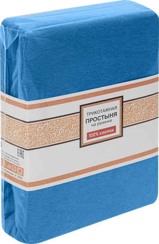 

Простыня на резинке RUNAMTEX 200х200см