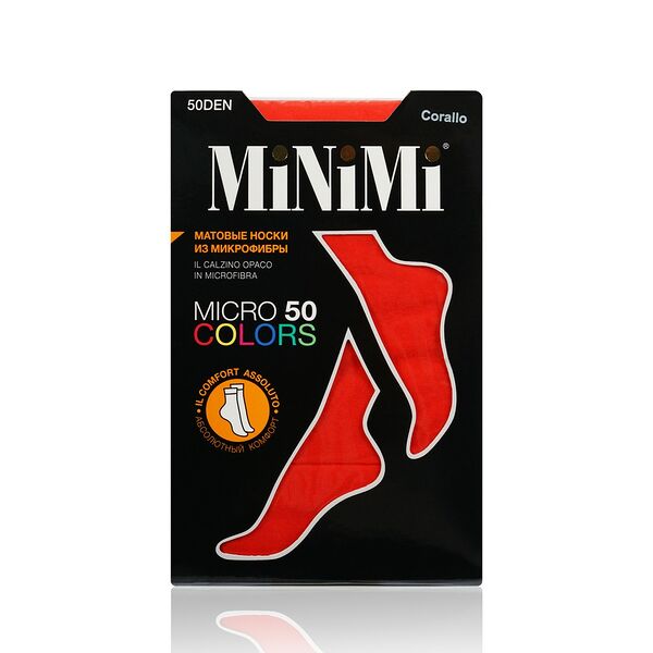 Женские носки Minimi Micro Colors 50den Corallo
