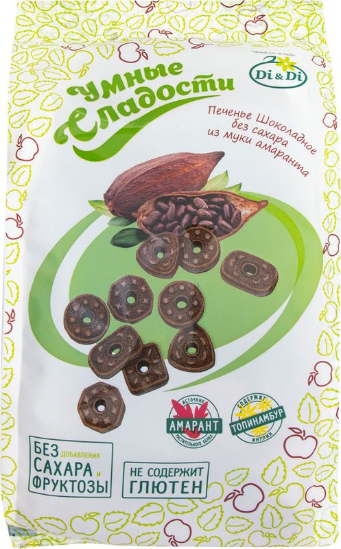 

Печенье Умные сладости шоколадное, без глютена 160 г