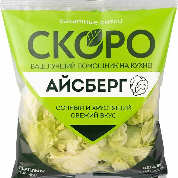 Салат Айсберг Scoro