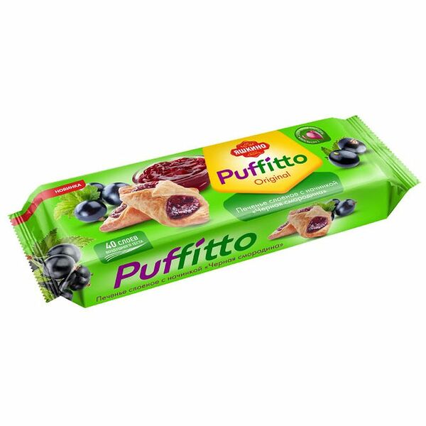Печенье слоёное Яшкино Puffitto Original с джемом Чёрная смородина 125 г