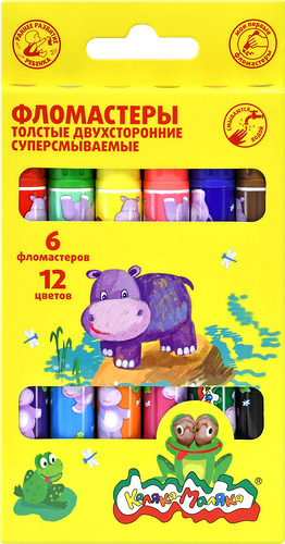 Фломастеры КАЛЯКА-МАЛЯКА Классические суперсмываемые, 12 цветов, Арт. 166830