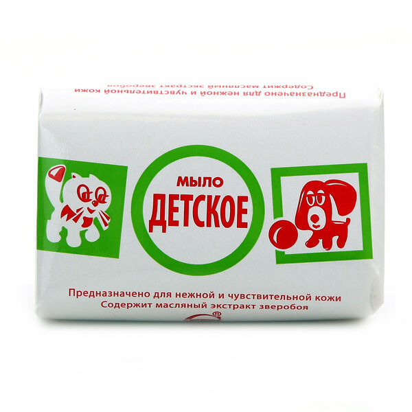 Мыло детское с экстрактом зверобоя ТМ Свобода