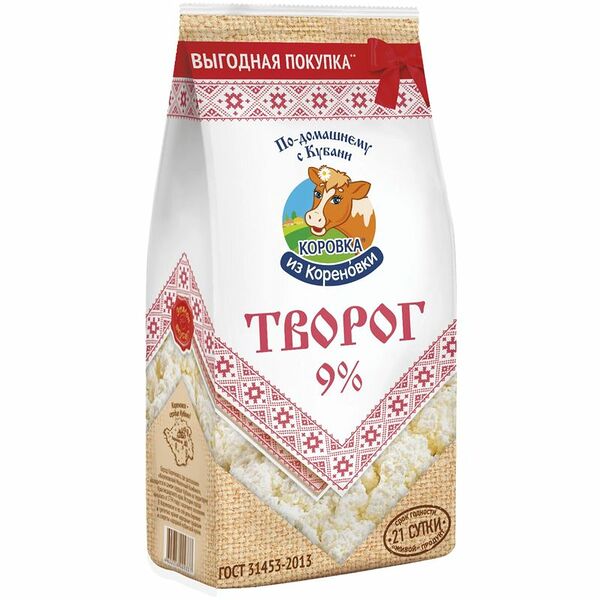 Творог Коровка Из Кореновки 9%