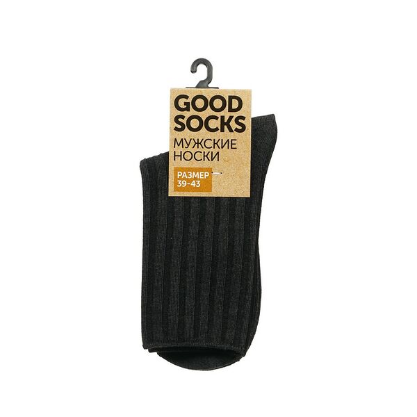 Мужские однотонные носки Good Socks WHW22582-23 Темно-серый р.39-43