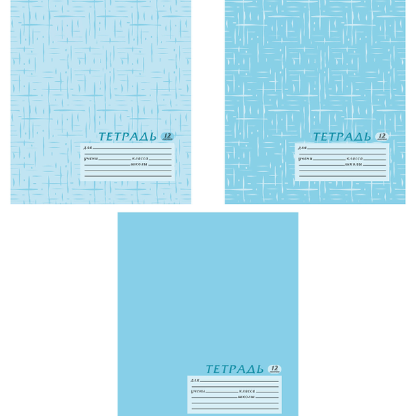 Тетрадь Academy Style в узкую линейку