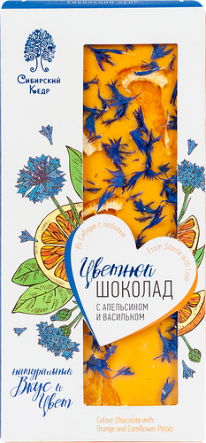 Шоколад Сибирский Кедр Цветной с апельсином и васильком, 100г