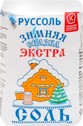 

Соль экстра Зимняя сказка Руссоль, 1 кг