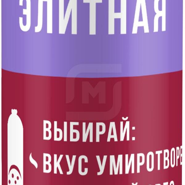 Колбаса Дым Дымыч Элитная сырокопченая