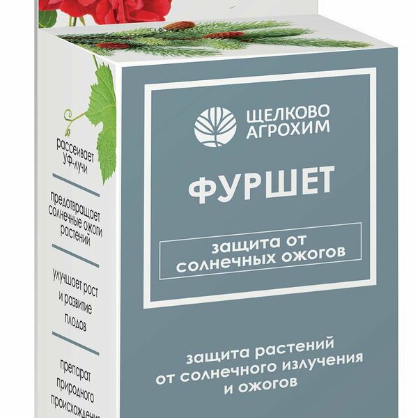 Средство защитное растений от ожогов Щелково Агрохим СТОПОЖОГ ФУРШЕТ 100 мл