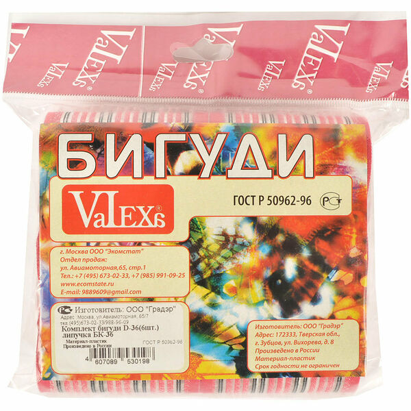 Бигуди для волос диаметр 36 мм, 6 шт ТМ VaLeXa (ВаЛеКса)