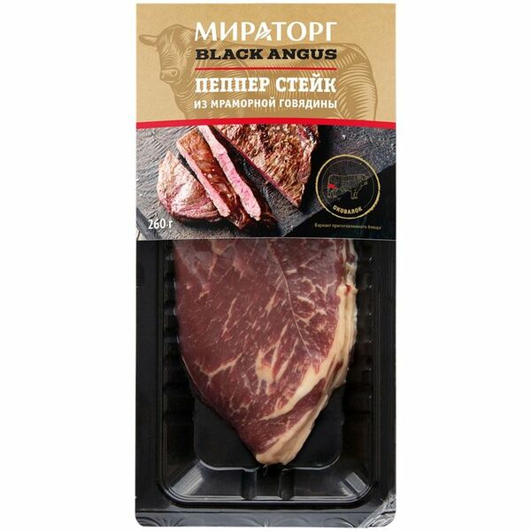 Стейк говяжий Мираторг Пеппер без кости категория А охлаждённый, 260г