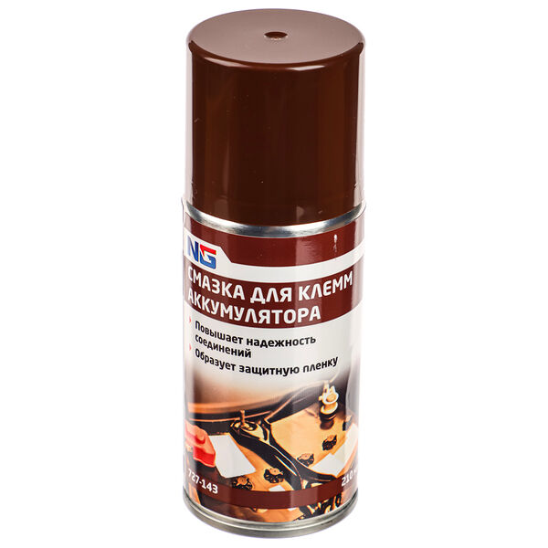 Ng смазка для клемм аккумулятора (аэрозоль) 210 мл