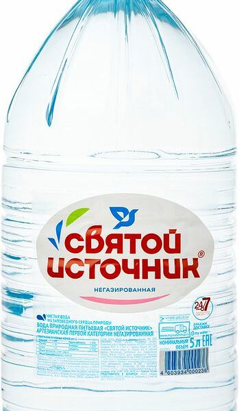 Вода Святой источник природная негазированная 5л