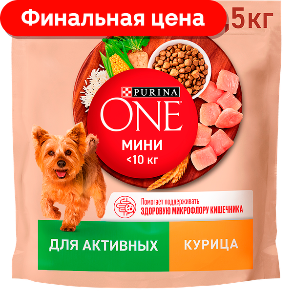 Сухой корм для собак Purina One Mini при активном образе жизни c курицей и рисом 1