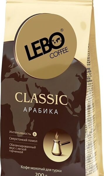 Кофе молотый Lebo Classic Арабика 200г