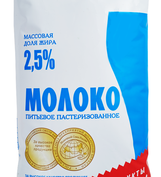 Молоко пастеризованное Молочные продукты из Березовки 2.5% ГОСТ, без змж 1 л