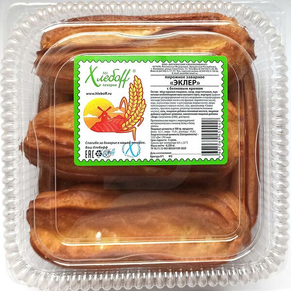 Пирожное Mr. Хлебoff Эклер с белковым кремом