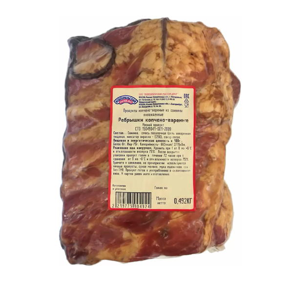 Ребрышки НМД к/в в/у вес 