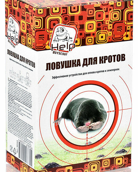 Ловушка д/кротов Help механическая, 10x12x20см /24