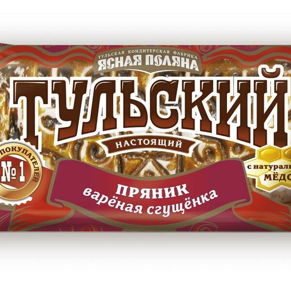 Пряник тульский Ясная Поляна вареная сгущенка