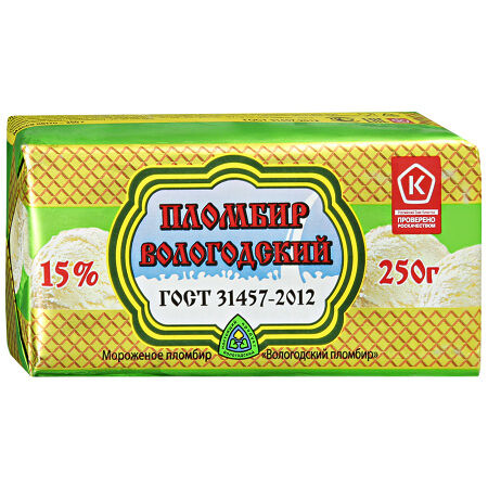 Мороженое Вологодский пломбир ванильный