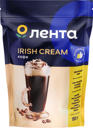 

Кофе молотый Лента Irish cream натуральный жареный 150 г