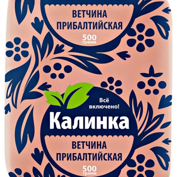 Ветчина Калинка Прибалтийская