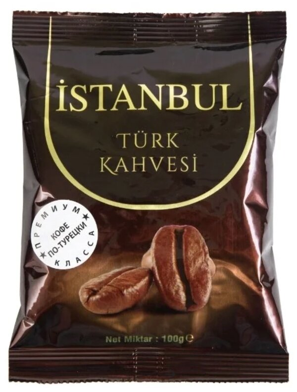 

Кофе молотый Istanbul Kahve натуральный жареный, 100 г