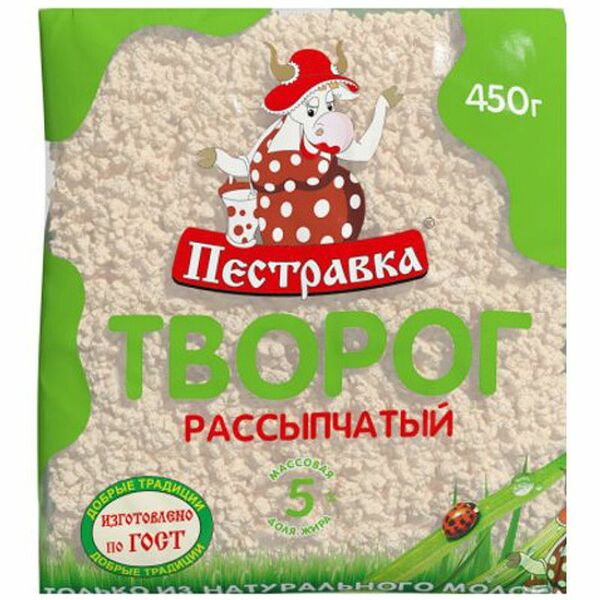 Творог Пестравка рассыпчатый 5% 450 г