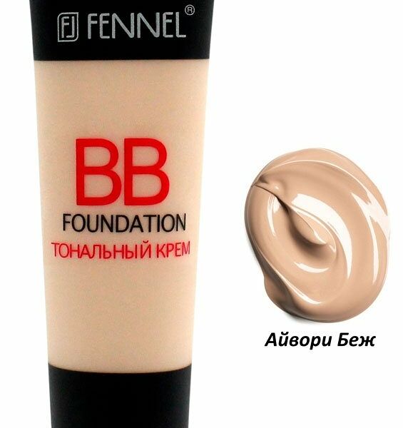 BB-крем тон натуральный ТМ Fennel (Феннел) 30 мл