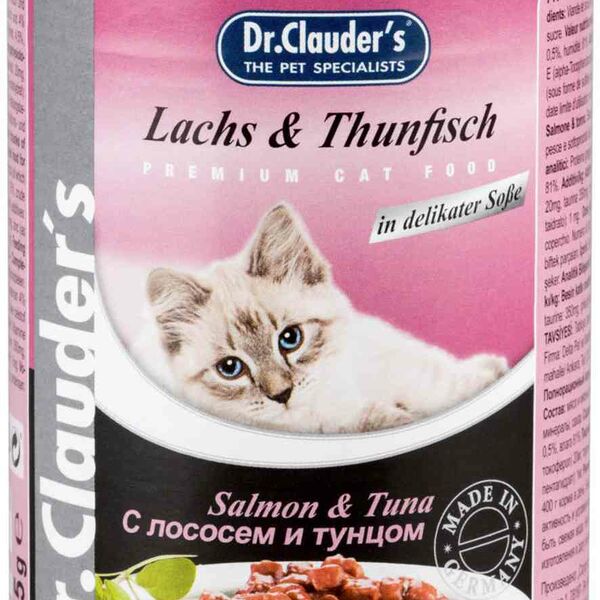 Влажный корм для кошек Dr. Clauder's с лососем и тунцом