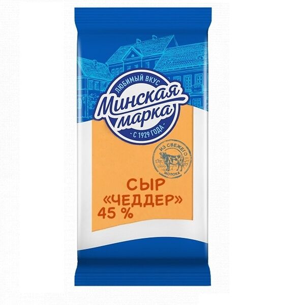 Сыр п/тв Чеддер 45% 200г п/пл в/у Молод ПУ