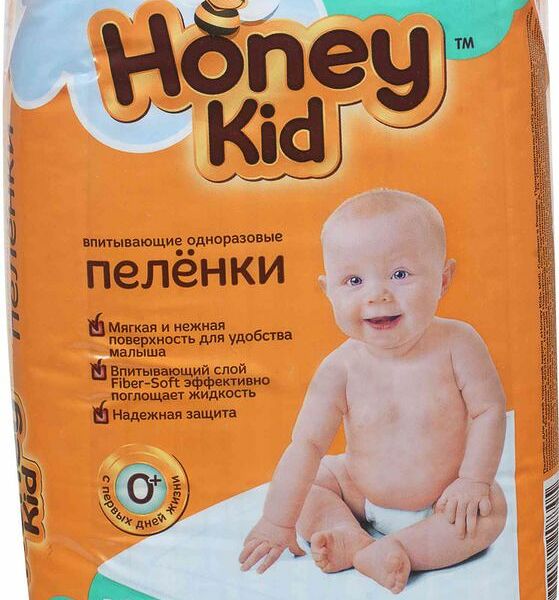 Пелёнки одноразовые Honey Kid впитывающие 60x60см 10 шт
