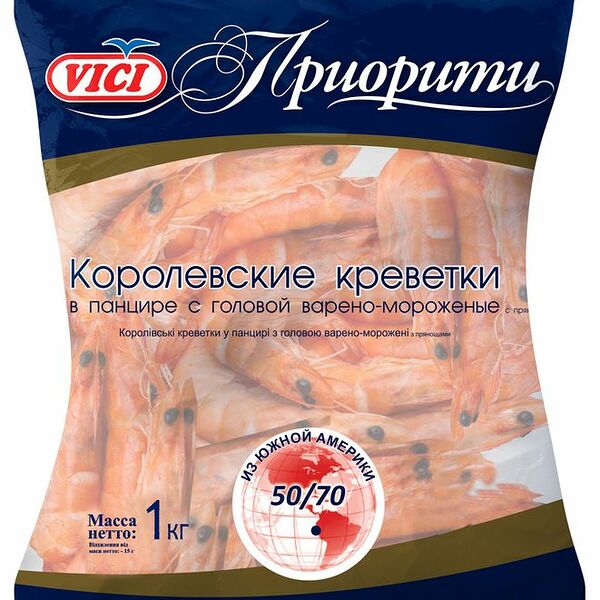 Креветки королевские Vici Приорити 50/70 варёно-мороженые