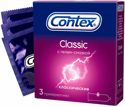 Презервативы Contex Classic 3 шт