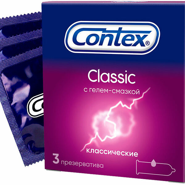 Презервативы Contex Classic 3 шт