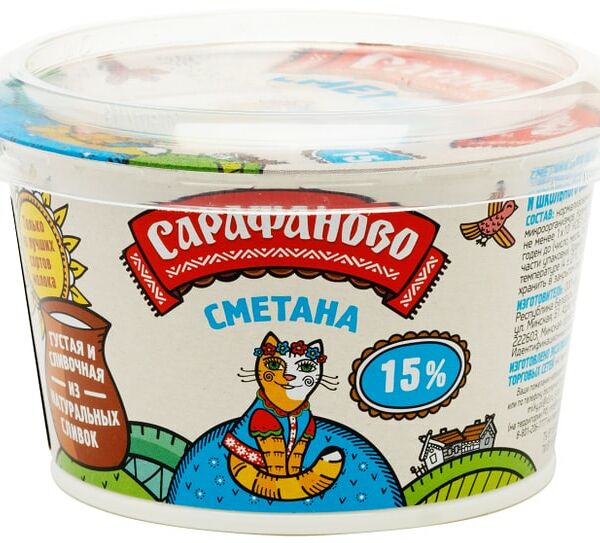 Сметана Сарафаново 15% 180г