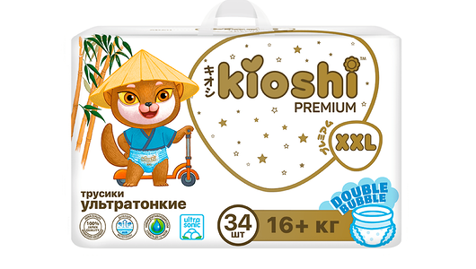 Подгузники-трусики Kioshi Premium Ультратонкие XXL 16+кг 34 шт